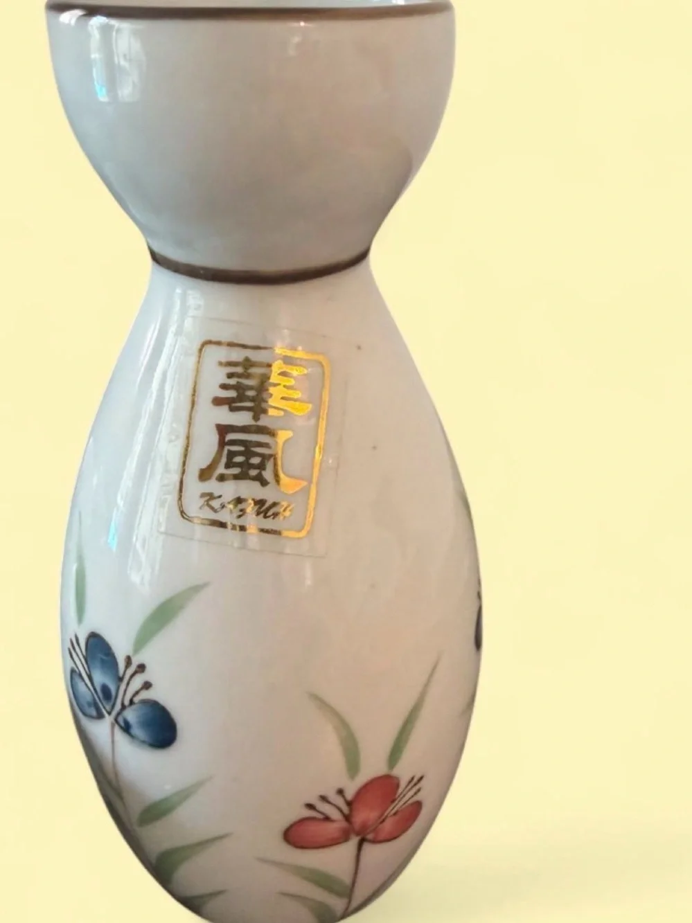 Hand-Painted Vintage Japanese Sake Set with Floral Motif